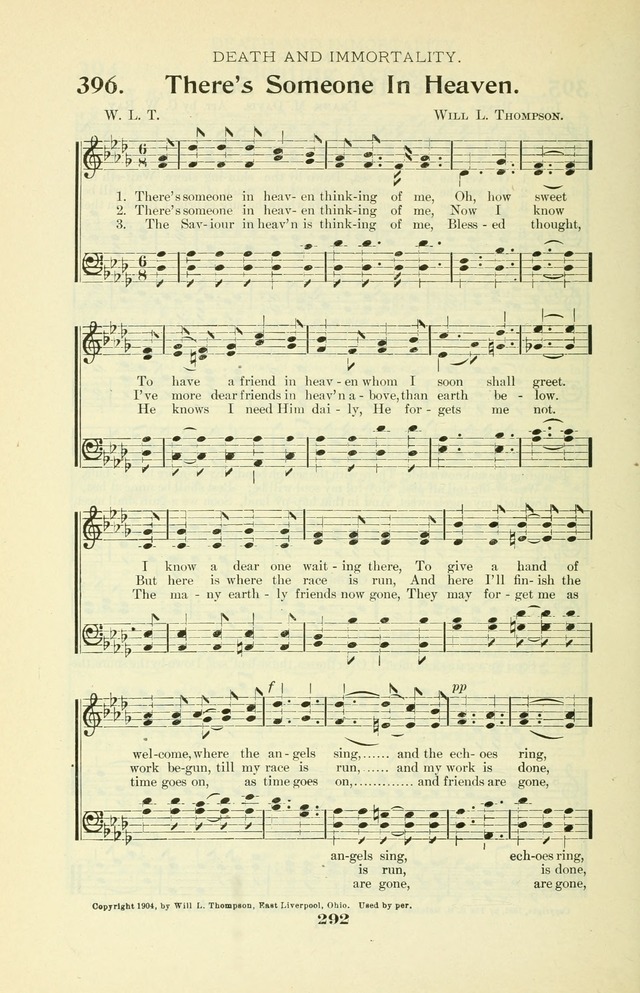 The Christian Church Hymnal page 363