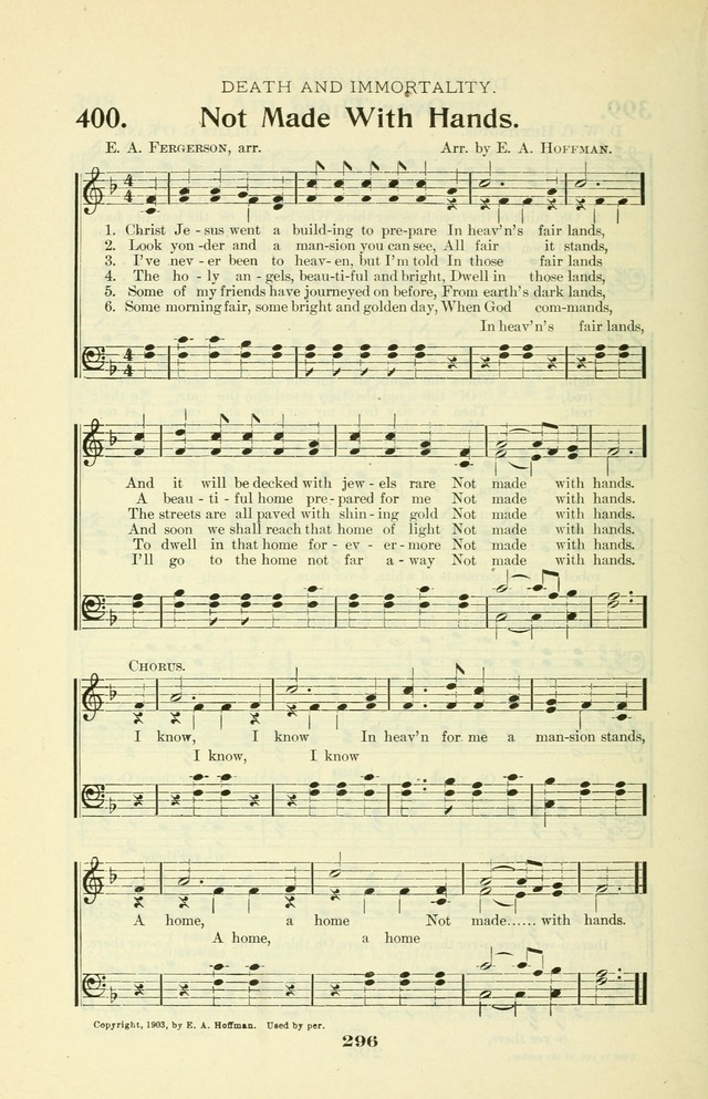 The Christian Church Hymnal page 367