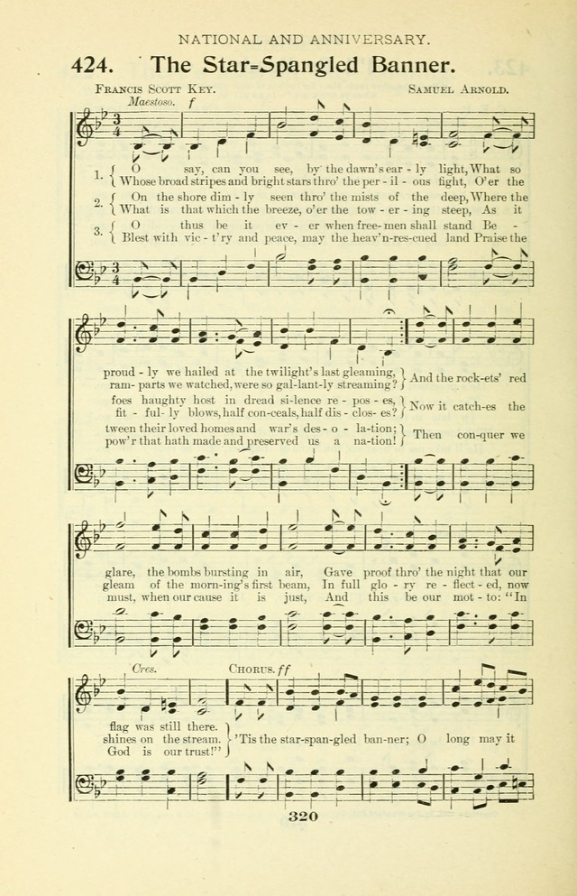 The Christian Church Hymnal page 391
