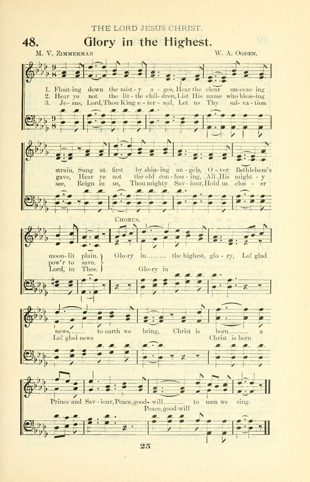 The Christian Church Hymnal page 96