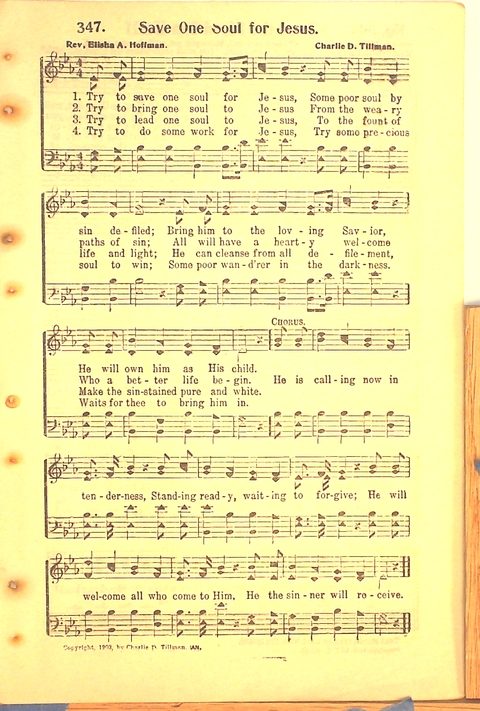 The Complete Church Hymnal page 241
