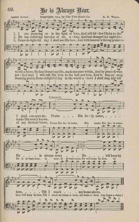 Church Evangel: a choice collection of gospel songs for church and evangelistic work page 51