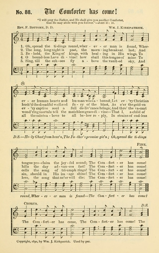 Christian Endeavor Edition of Sacred Songs No. 1 page 96