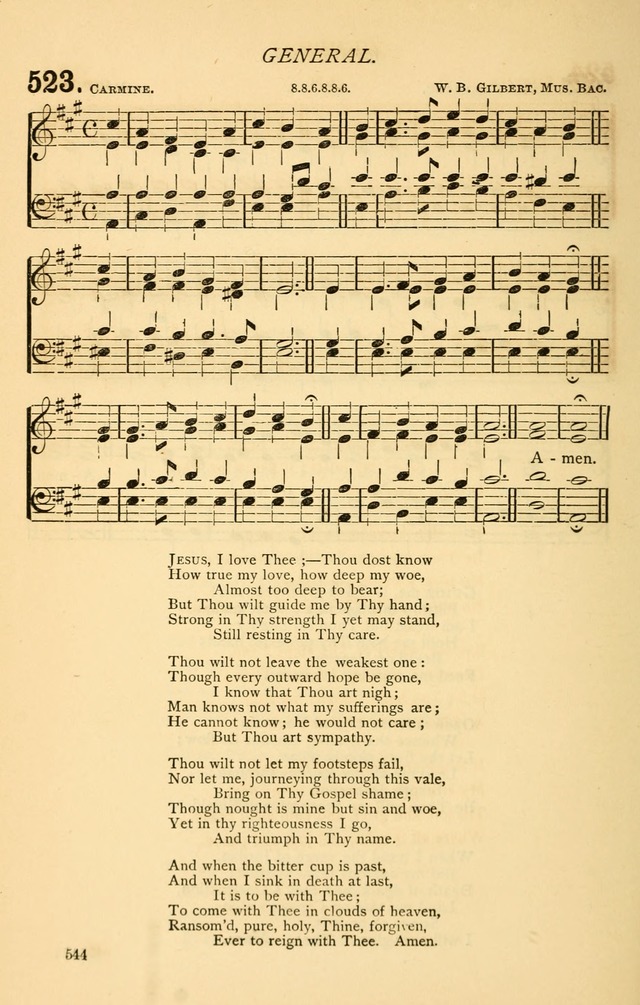 Church Hymnal page 544