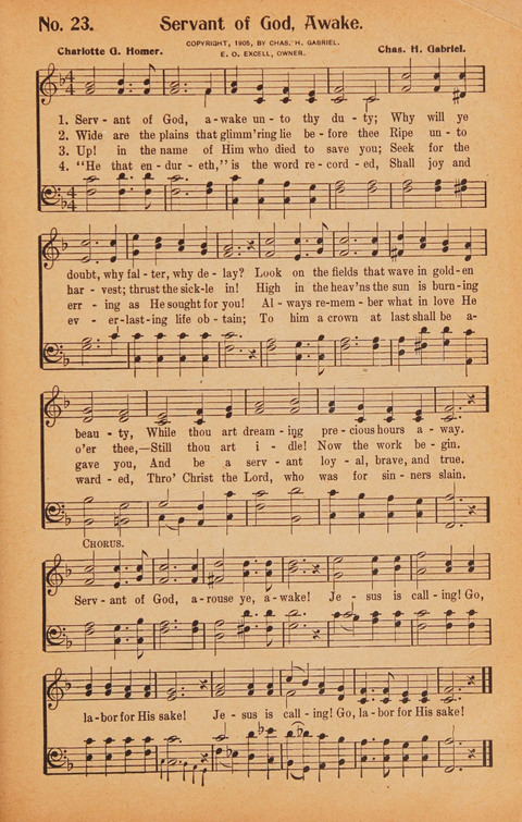 Coronation Hymns: for the Church and Sunday-school (with supplement) page 339
