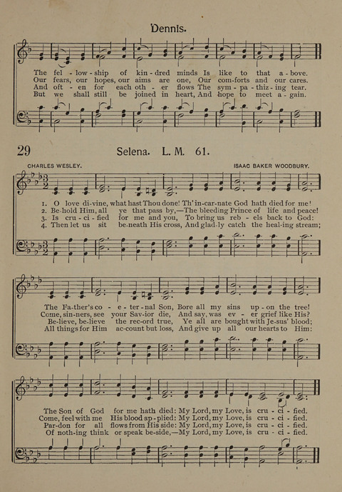 The Chapel Hymnal: Hymns and Songs (12th ed.) page 17