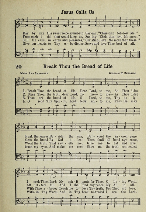 The Cokesbury Hymnal page 17