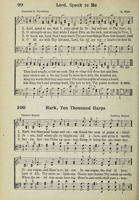 The Cokesbury Hymnal page 72