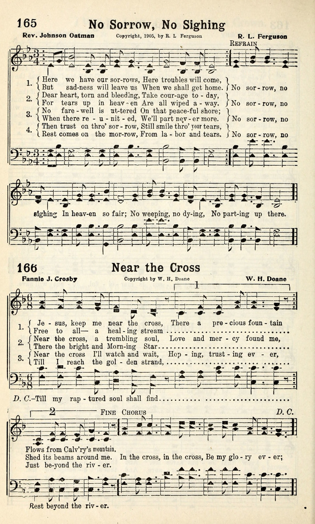 No Sorrow, No Sighing | Hymnary.org