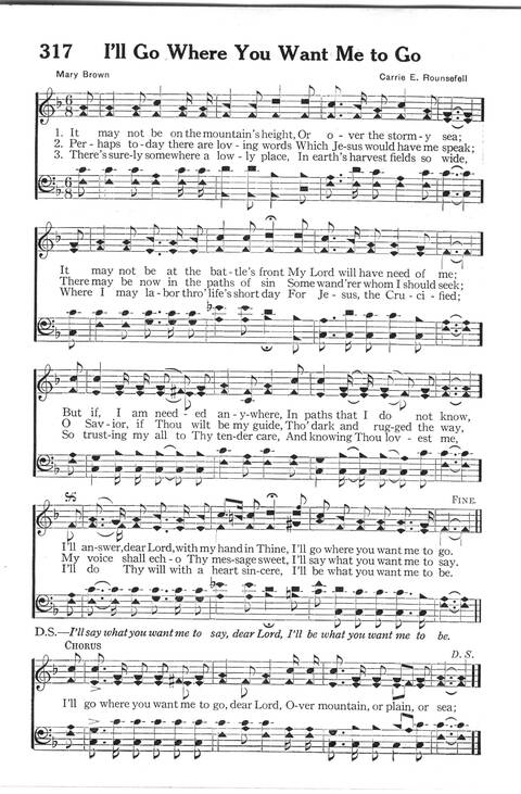 Christian Hymns: number two page 245