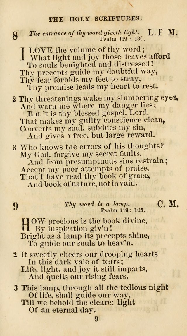 The Christian Hymn Book: a compilation of psalms, hymns and spiritual songs, original and selected (Rev. and enl.) page 18