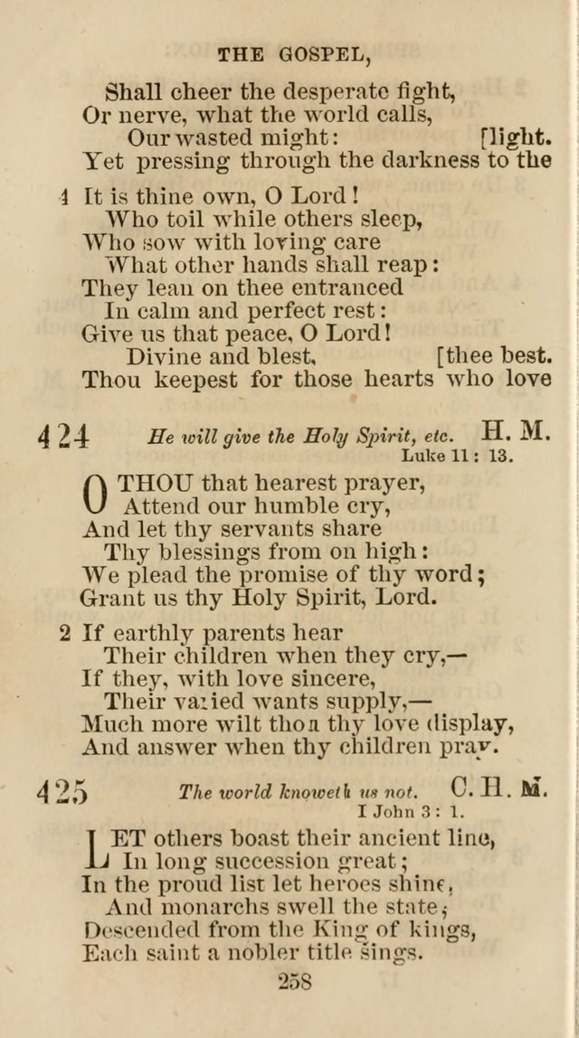 The Christian Hymn Book: a compilation of psalms, hymns and spiritual songs, original and selected (Rev. and enl.) page 267
