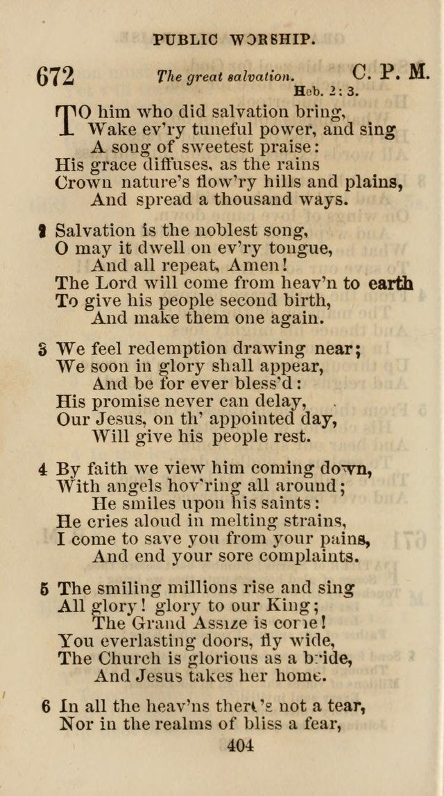 The Christian Hymn Book: a compilation of psalms, hymns and spiritual songs, original and selected (Rev. and enl.) page 413