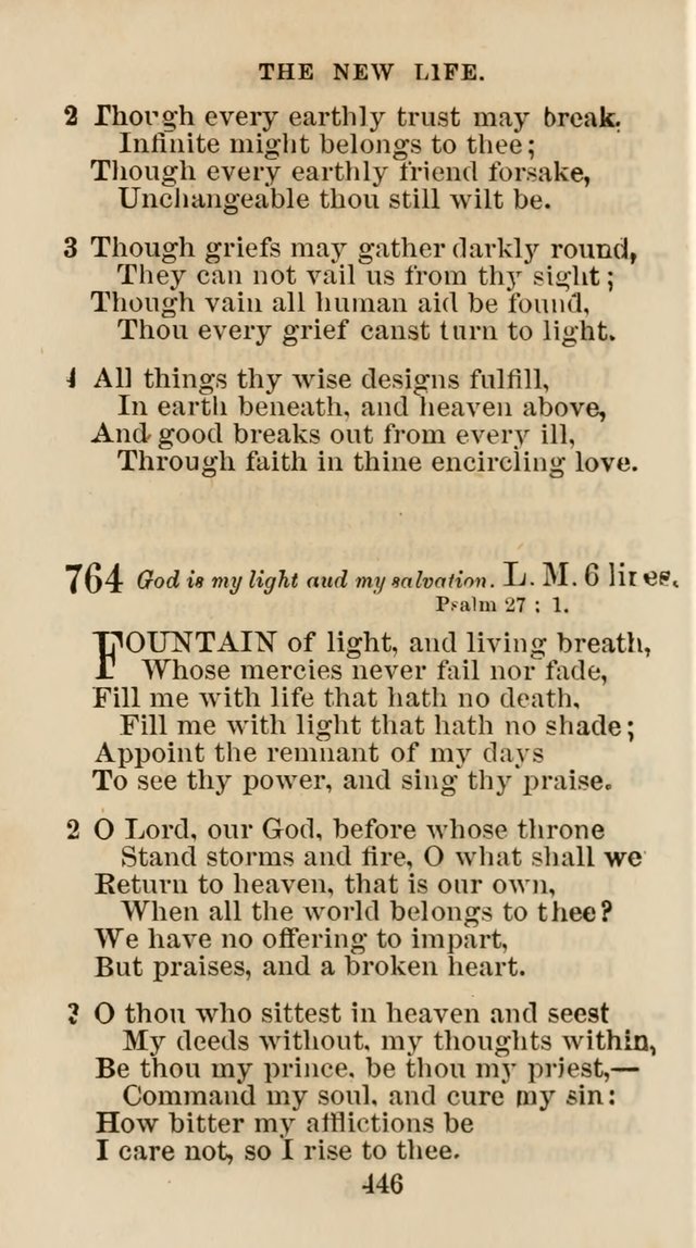 The Christian Hymn Book: a compilation of psalms, hymns and spiritual songs, original and selected (Rev. and enl.) page 455