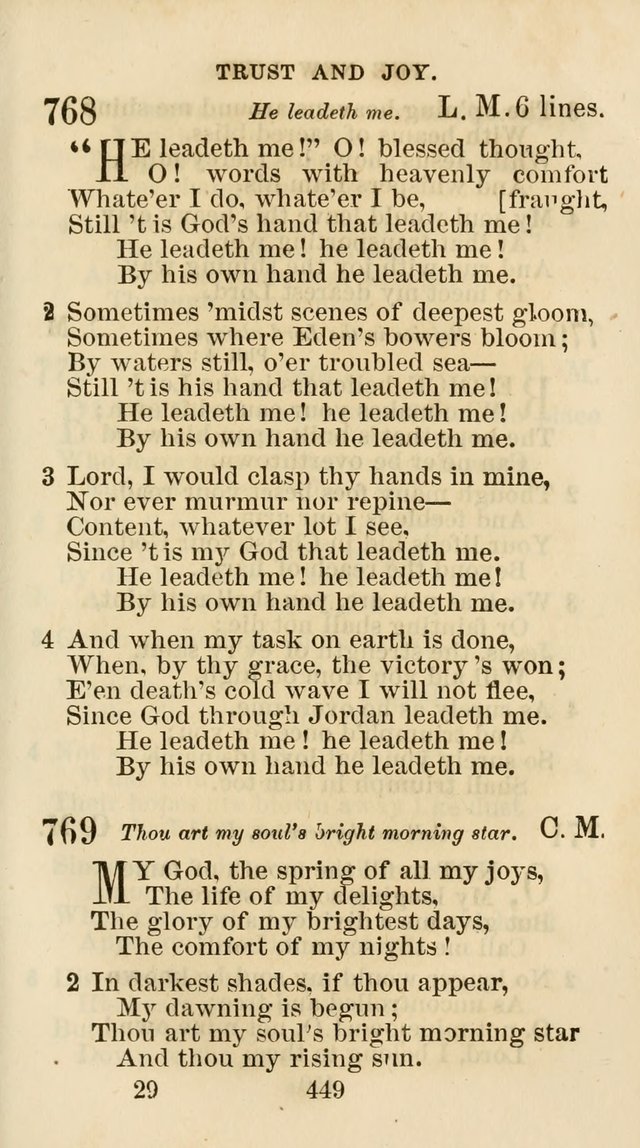 The Christian Hymn Book: a compilation of psalms, hymns and spiritual songs, original and selected (Rev. and enl.) page 458