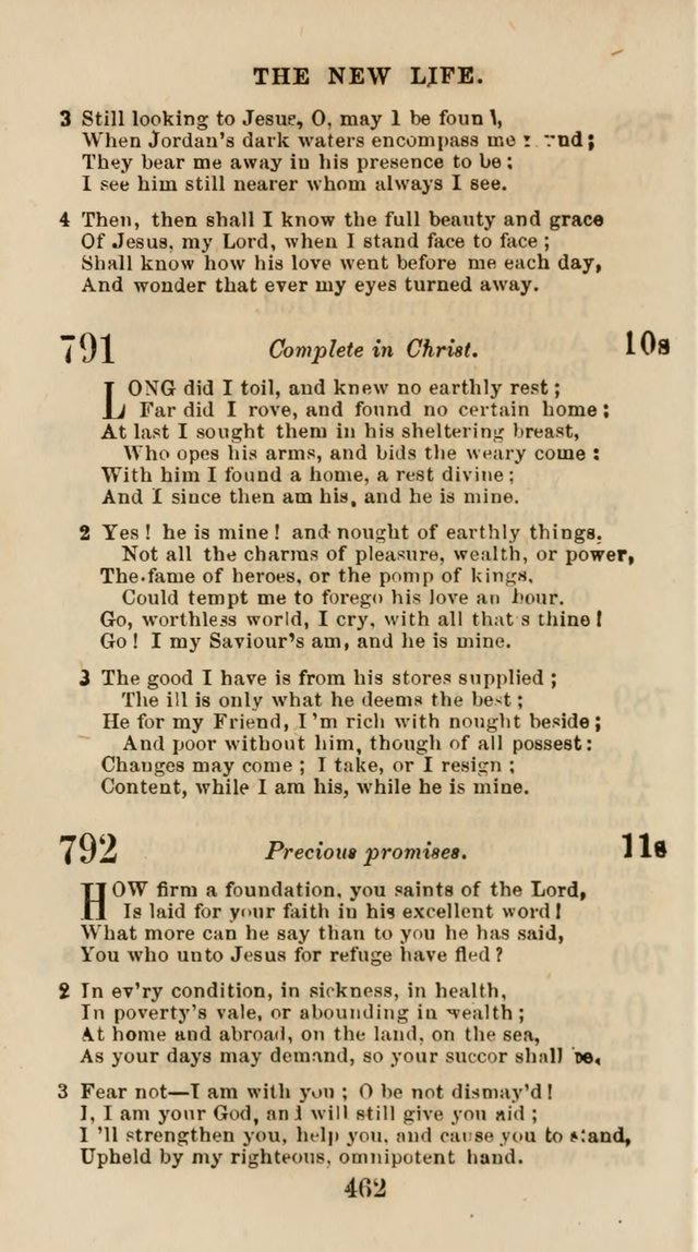 The Christian Hymn Book: a compilation of psalms, hymns and spiritual songs, original and selected (Rev. and enl.) page 471