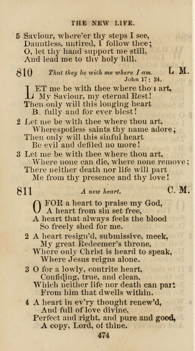 The Christian Hymn Book: a compilation of psalms, hymns and spiritual songs, original and selected (Rev. and enl.) page 483