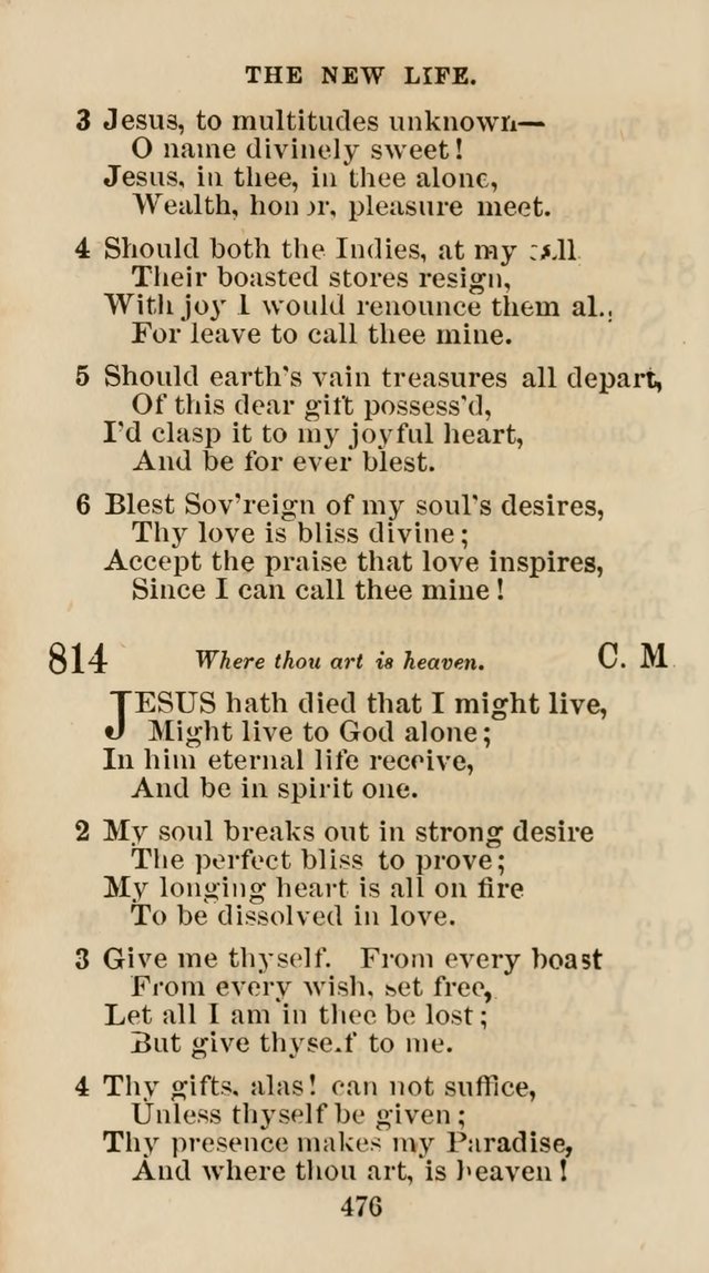 The Christian Hymn Book: a compilation of psalms, hymns and spiritual songs, original and selected (Rev. and enl.) page 485