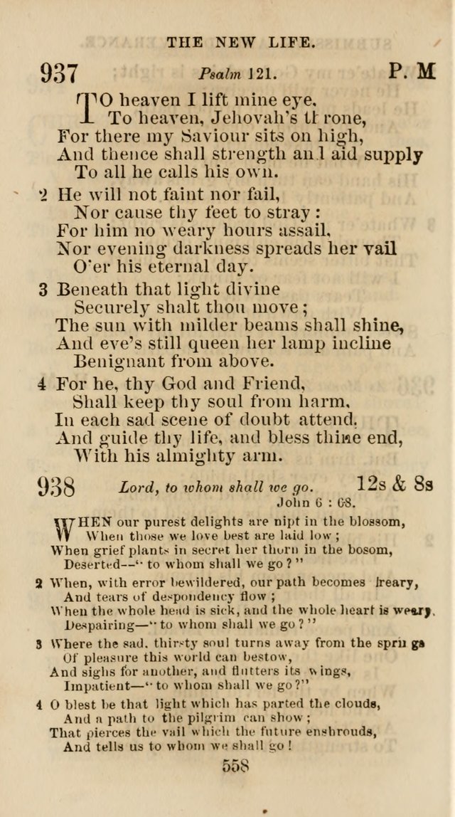 The Christian Hymn Book: a compilation of psalms, hymns and spiritual songs, original and selected (Rev. and enl.) page 567
