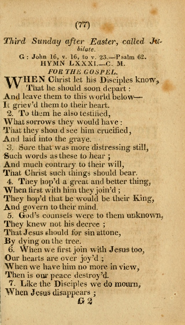 Church Hymn Book: consisting of newly composed hymns with the addition of hymns and psalms, from other authors, carefully adapted for the use of public worship, and many other occasions (1st ed.) page 96
