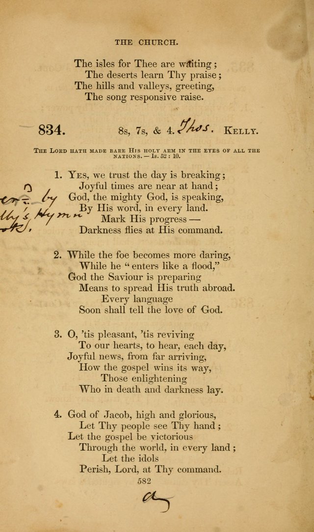 The Congregational Hymn Book: for the service of the sanctuary page 644