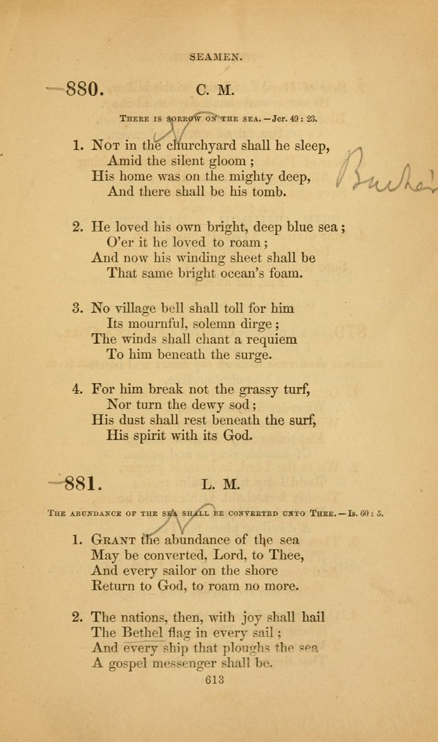 The Congregational Hymn Book: for the service of the sanctuary page 675