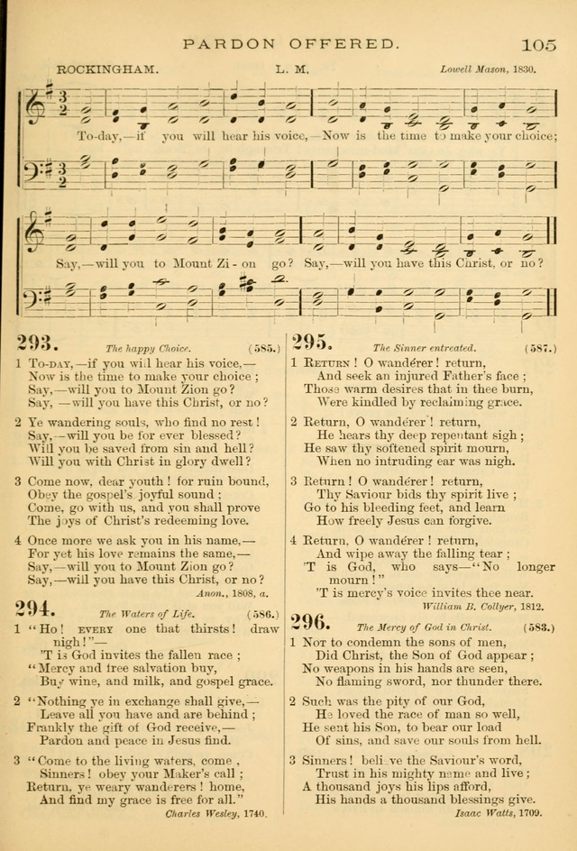 Today if you will hear his voice hymnary