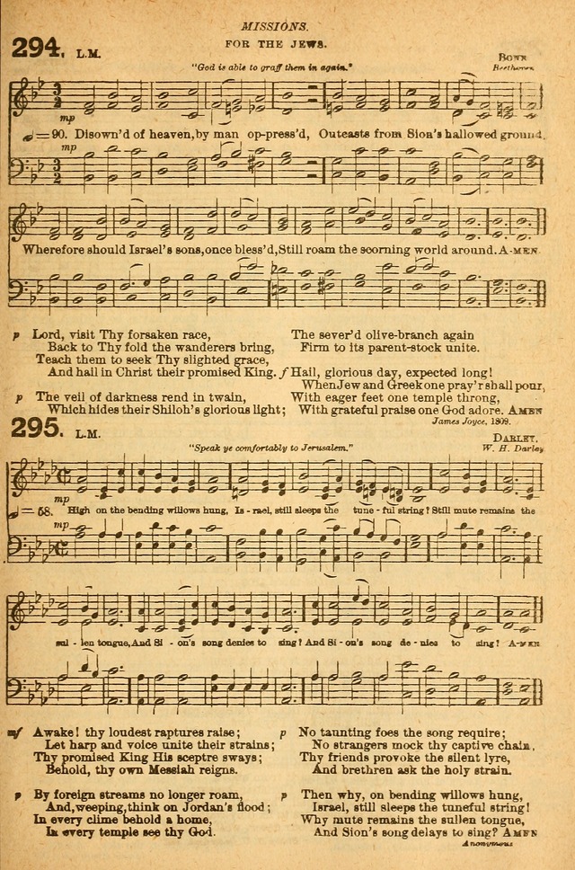 The Church Hymnal with Canticles page 258