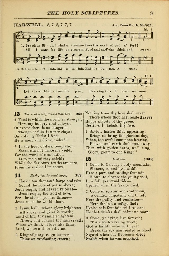 The Christian Hymnal: a choice collection of hymns and tunes for congregational and social worship page 9