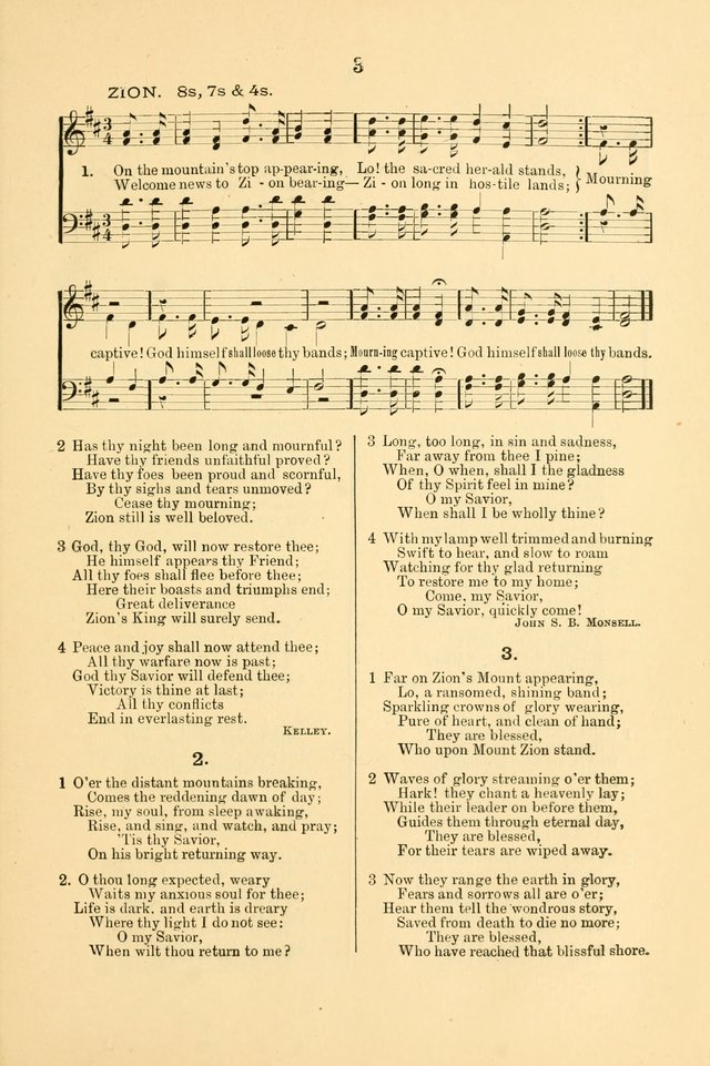 The Christian Hymnal: for the church, home and bible schools page 10