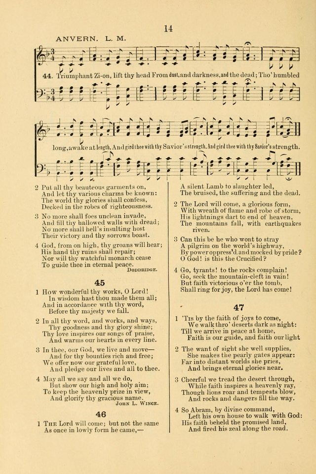 The Christian Hymnal: for the church, home and bible schools page 21