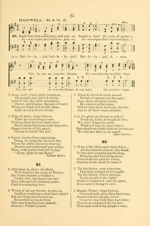 The Christian Hymnal: for the church, home and bible schools page 32