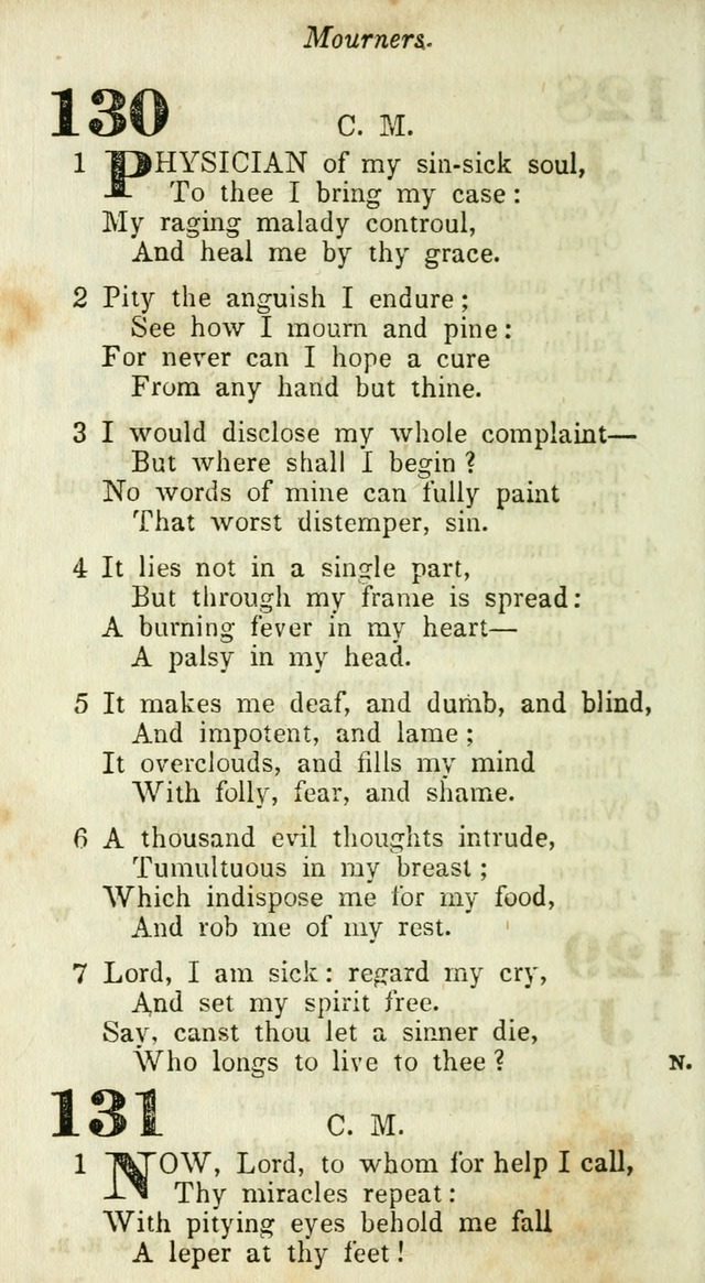 A Collection of Hymns: for camp meetings, revivals, &c., for the use of the Primitive Methodists page 212