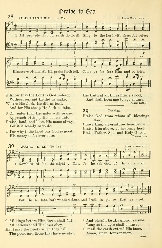Church Hymns and Gospel Songs: for use in church services, prayer meetings, and other religious services page 12