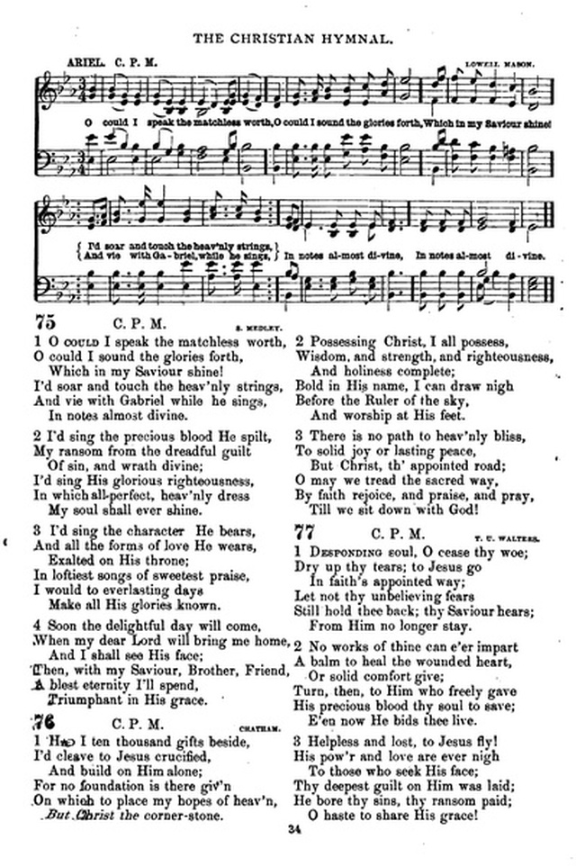 The Christian hymnal: a collection of hymns and tunes for congregational and social worship; in two parts (Rev.) page 34