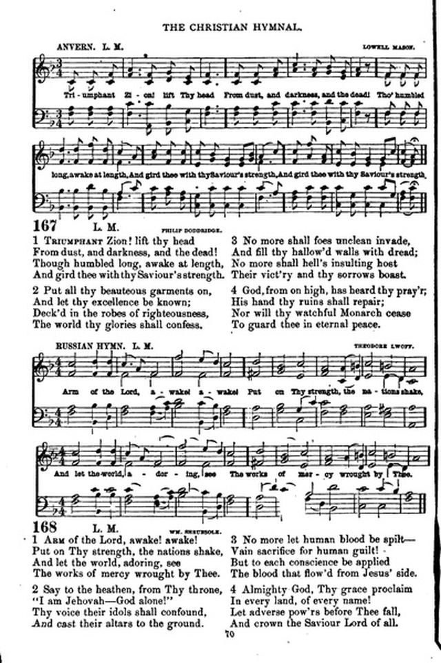 The Christian hymnal: a collection of hymns and tunes for congregational and social worship; in two parts (Rev.) page 70