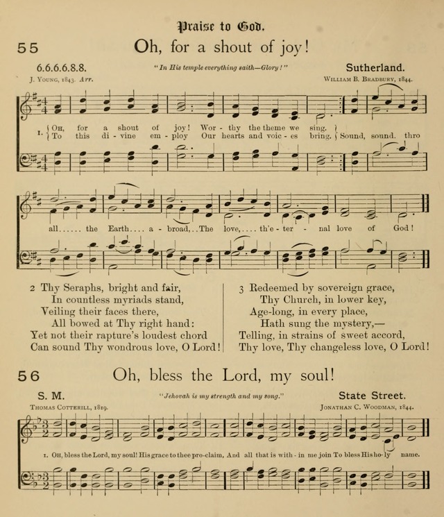 College Hymnal: a selection of Christian praise-songs for the uses of worship in universities, colleges and advanced schools. page 47