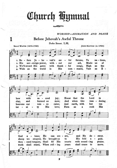 The Church Hymnal: the official hymnal of the Seventh-Day Adventist Church page 1