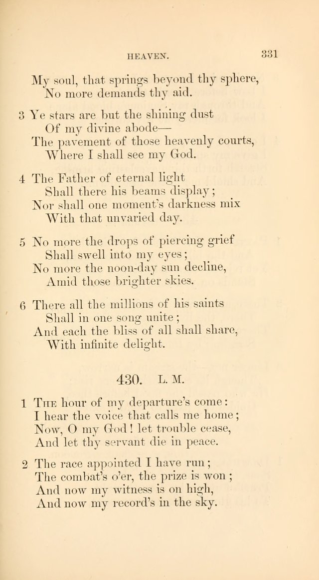 A Collection of Hymns: Supplementary to the Psalms and Hymns of Dr. Watts page 338