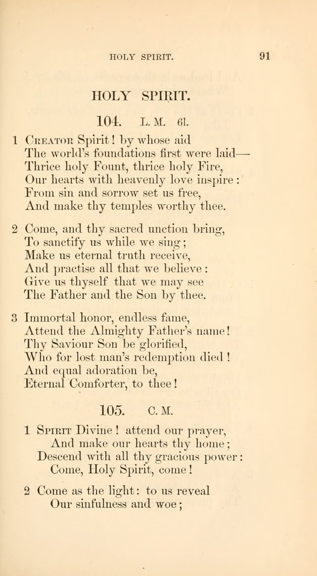 A Collection of Hymns: Supplementary to the Psalms and Hymns of Dr. Watts page 98