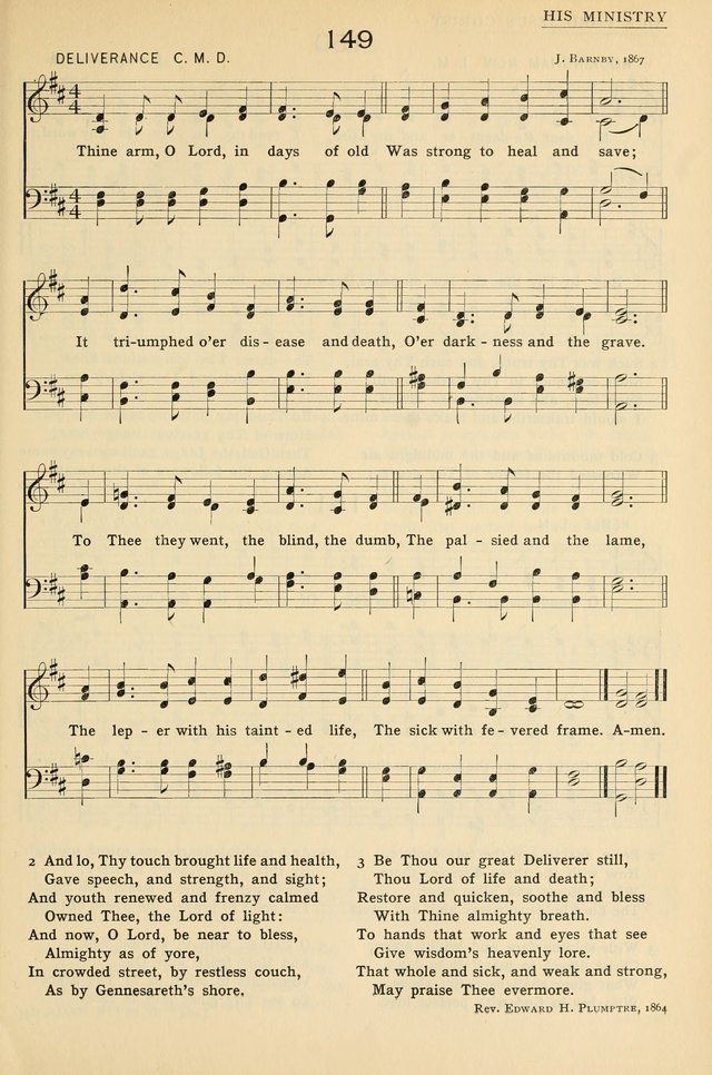 Church Hymns and Tunes page 125