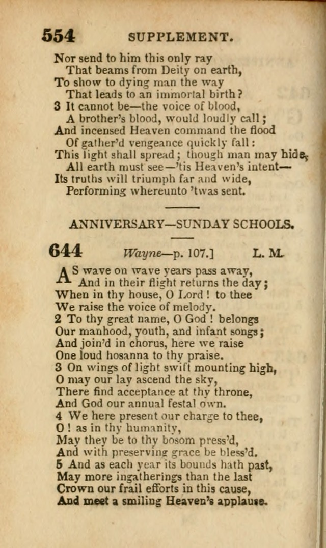 A Collection of Hymns: for the use of the Methodist Episcopal Church, principally from the collection of the Rev. John Wesley, A. M., late fellow of Lincoln College..(Rev. and corr. with a supplement) page 556