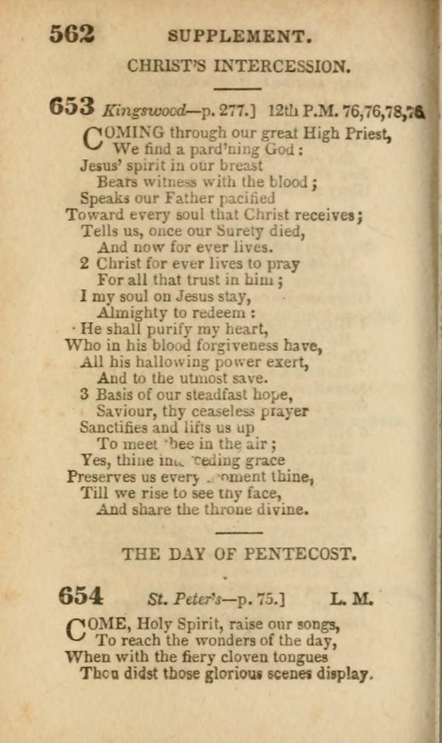 A Collection of Hymns: for the use of the Methodist Episcopal Church, principally from the collection of the Rev. John Wesley, A. M., late fellow of Lincoln College..(Rev. and corr. with a supplement) page 564