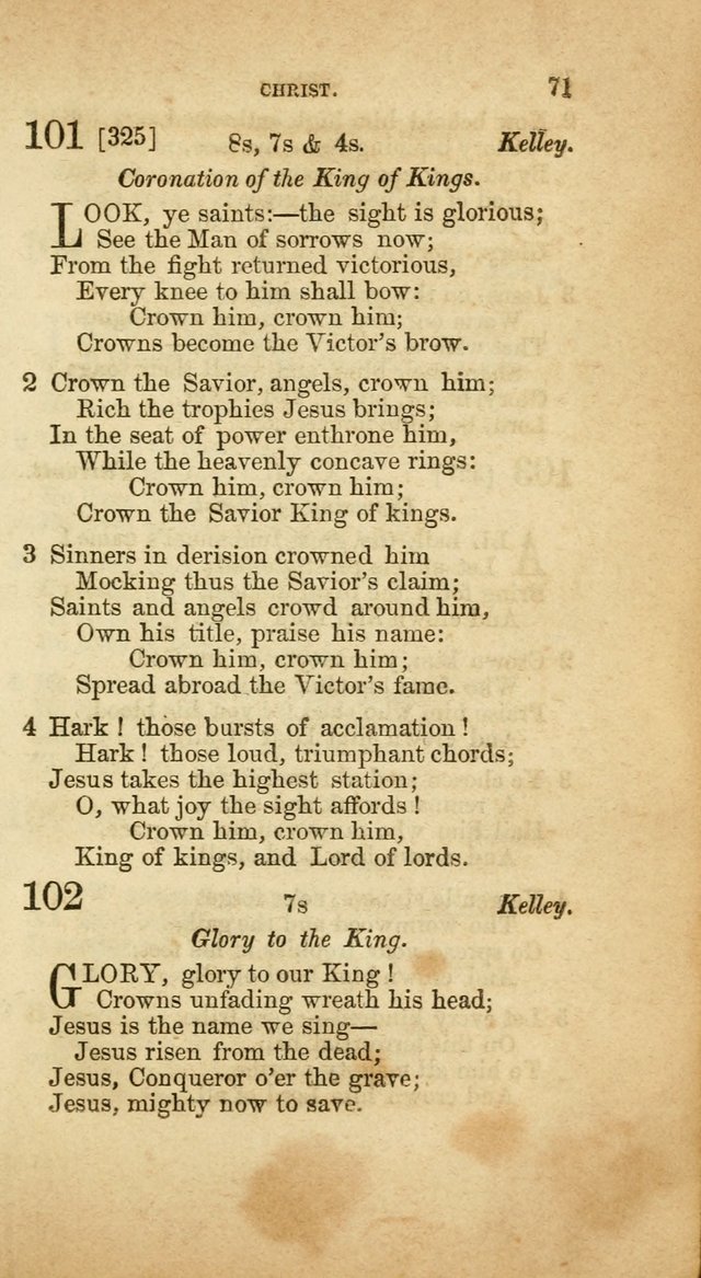A Collection of Hymns, for the use of the United Brethren in Christ: taken from the most approved authors, and adapted to public and private worship page 71