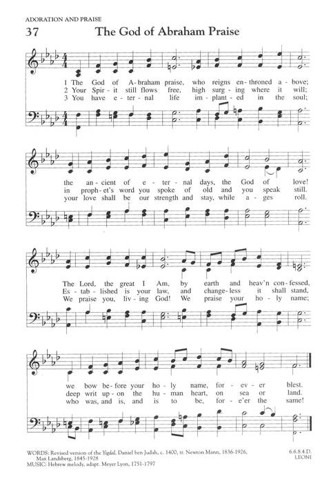 The Covenant Hymnal: a worshipbook page 43