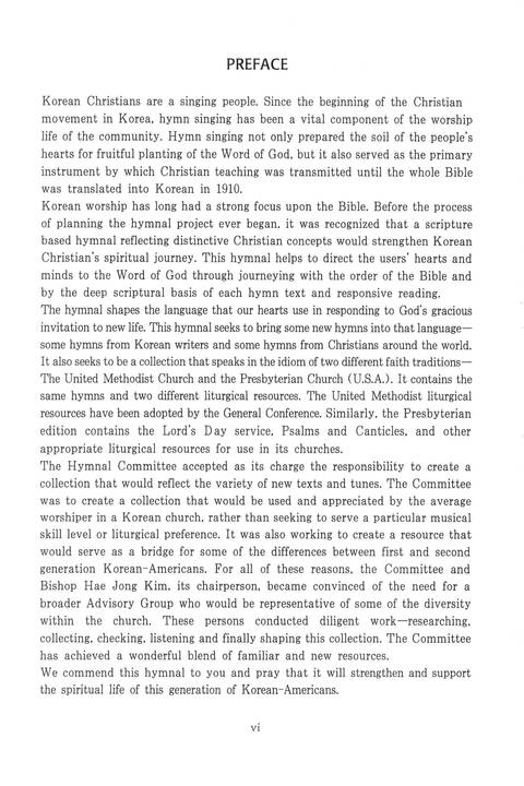 찬송과 예배 = Chansong gwa yebae = Come, Let Us Worship: the Korean-English Presbyterian hymnal and service book page vi