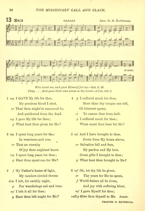 The Church Missionary Hymn Book page 14