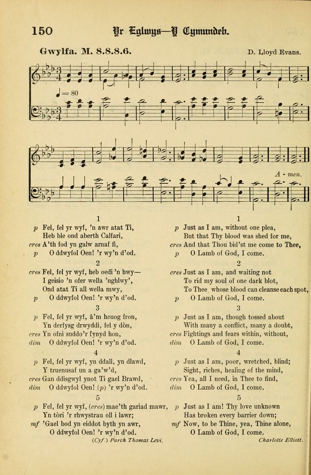 Cân a Mawl: llyfr hymna a thonau Methodistiaid Calfinaidd Unol Dalaethau yr America=Song and Praise: the hymnal of the Calvinistic Methodist Church of the United States of America page 152