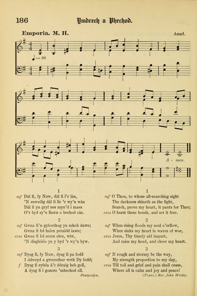 Dal Fi Fy Nuw Dal Fi I R Lan Hymnary Org