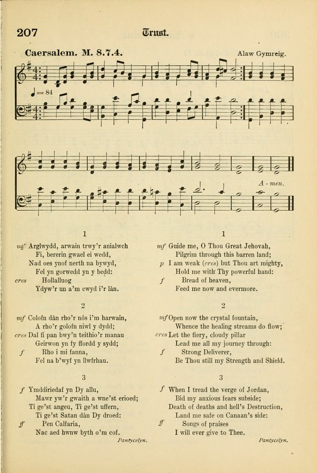 Cân a Mawl: llyfr hymna a thonau Methodistiaid Calfinaidd Unol Dalaethau yr America=Song and Praise: the hymnal of the Calvinistic Methodist Church of the United States of America page 211